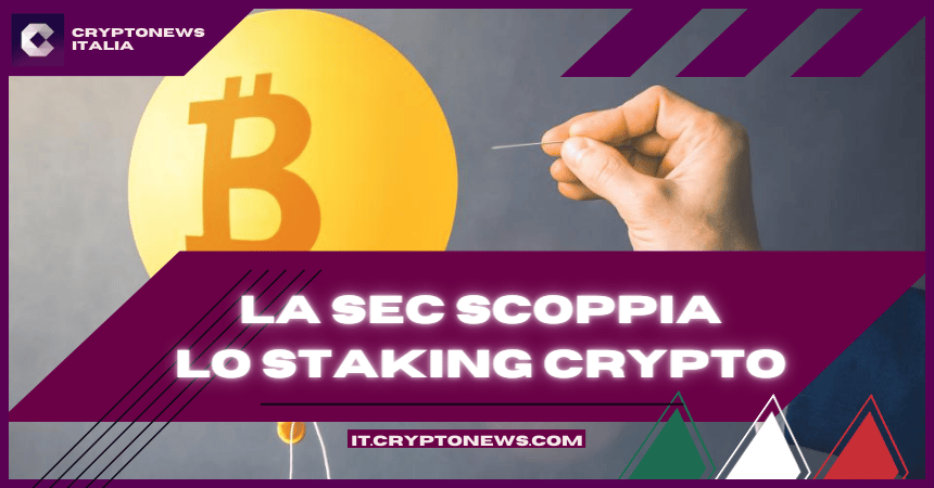 Bitcoin contro SEC