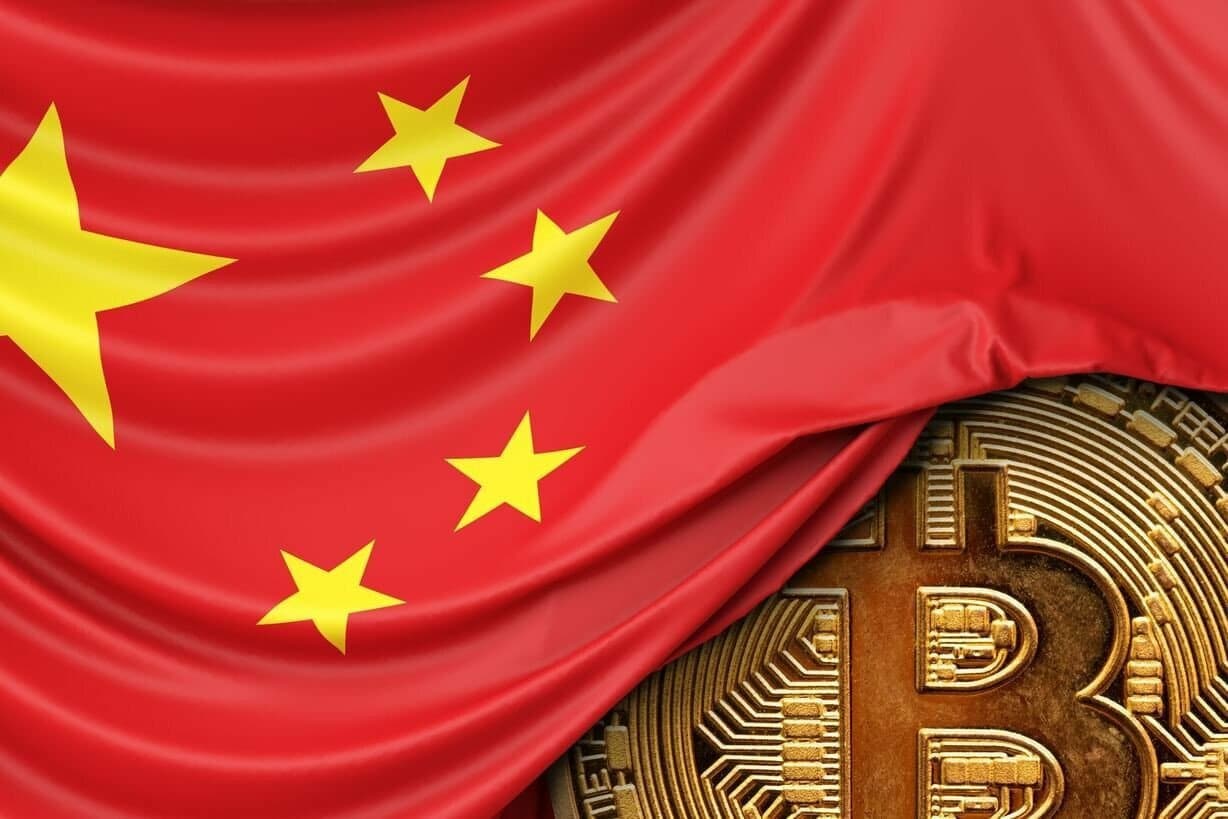 Cina e futuro della blockchain - Fonte Adobe/ink drop